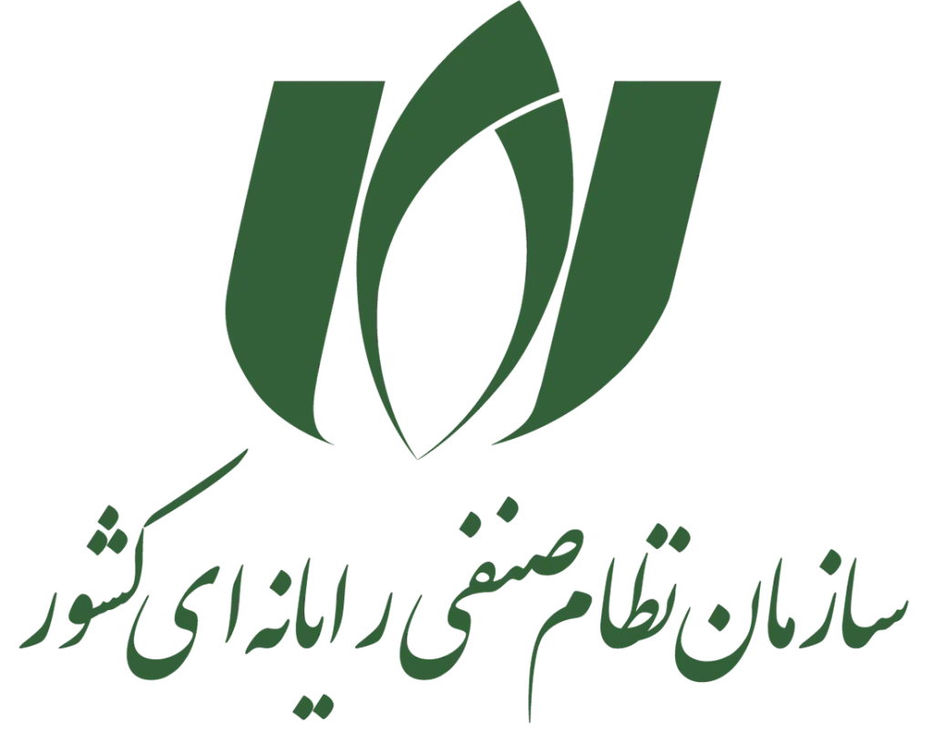 لوگوی نظام صنفی رایانه‌ای کشور