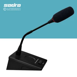 میکروفون کنفرانس صدرا مدل SM70