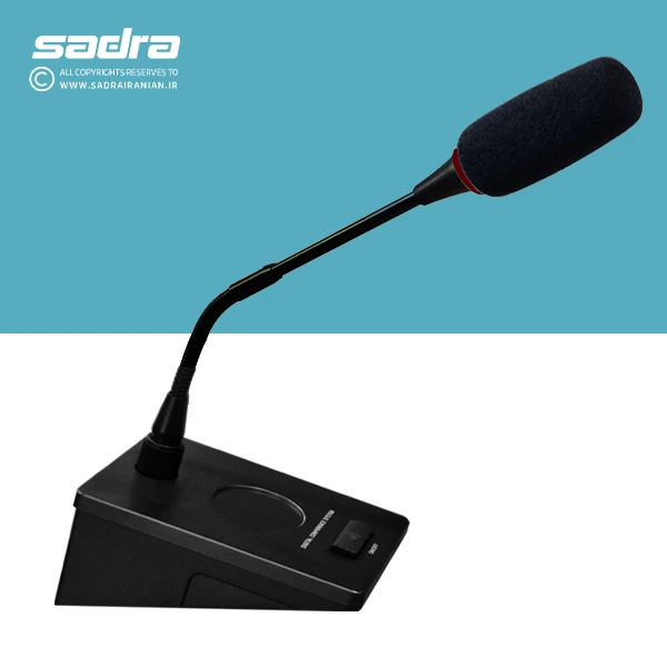 میکروفون کنفرانس صدرا مدل SM70